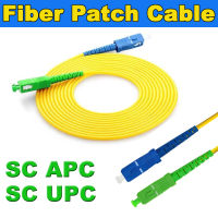 สายไฟเบอร์ออฟติก แพทคอร์ด SC APC to SC UPC SC Patch Cord Simplex 2.0mm Single Mode Fiber Patch Cable jumper 1m 2m 3m