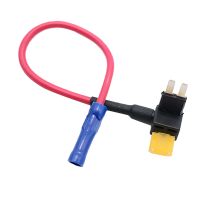 ◊☬ Blade Style ATR APT Micro 2 Fuse Tap Holder With 5AMP Fuse Circuit Adapter Car Remote Starters