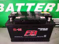 แบตเตอรี่รถยนต์ FB รุ่น S-85LN4-L จัดส่งฟรีทั่วประเทศ 12V 85Ah Maintenance Free (MF) แบตเตอรี่ชนิดกึ่งแห้ง