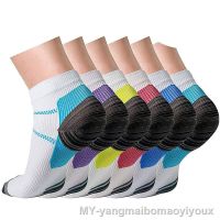 【hot】❐  Brothock compression running pressure plantar fascia sports for men and women bike sock professional