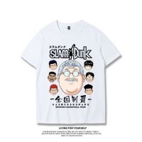 Slam Dunk Anza MitsuyoshiSakuragi Hanamichi อะนิเมะญี่ปุ่นสไตล์ผ้าฝ้าย 100% ผู้ชาย ins เสื้อยืดแขนสั้นอเนกประสงค์