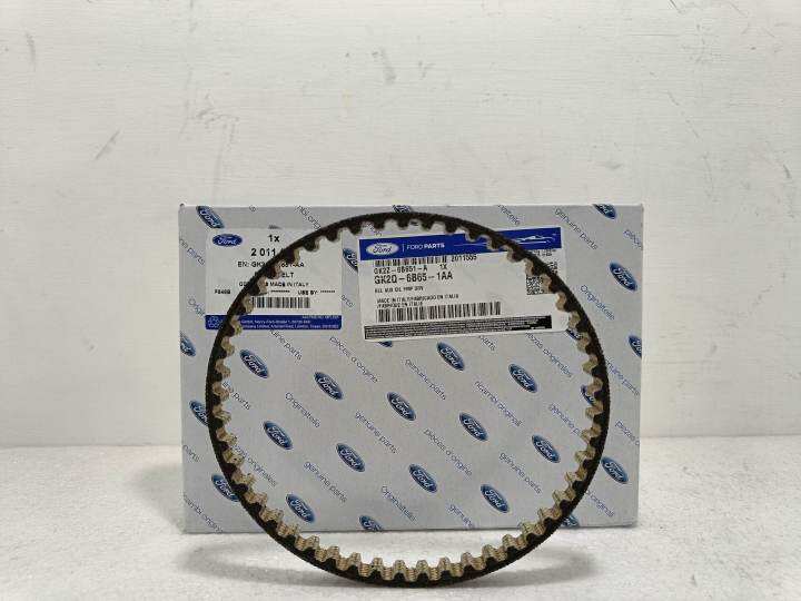 Ford oil pump belt for Ford Ranger 2.0 Engine Lazada PH