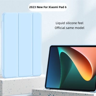 สำหรับ Xiaomi Pad 6กรณี11นิ้วสมาร์ท Tri-พับหนังซิลิโคนแท็บเล็ตปก F Unda สำหรับ Xiaomi M 6 Mi Pad 6 Pro 2023กรณี