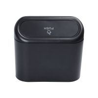 hot！【DT】☞  Car Trash Bin Hanging Garbage Dust Storage Plastic Pressing Can Type Interior Accessories