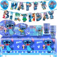 Lilo Stitch Party Supplies รวมกระดาษถ้วยบอลลูนแบนเนอร์ผ้าปูโต๊ะ Topper สำหรับเด็กวันเกิด Party Decor Baby Shower-Cailine