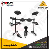 BEHRINGER XD80USB กลองชุดไฟฟ้า High-Performance 8-Piece Electronic Drum Set with 175 Sounds, 15 Drum Sets, LCD Display and USB/MIDI Interface ( สินค้าใหม่แกะกล่อง รับประกันบูเซ่ )