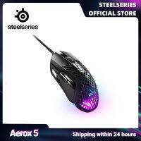 Steelseries Aerox 5แบบมีสายเมาส์สำหรับเล่นเกมส์น้ำหนักเบาเป็นพิเศษเมาส์ RGB 9ปุ่มตั้งโปรแกรมได้ Truemove เซ็นเซอร์ออปติคัลอากาศ