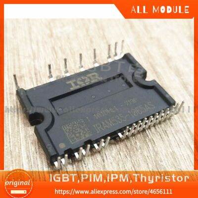 IRAM538-1065A IRAM538-1065AS IRAM535-1065AS IRAM535-1065A FREE SHIPPING NEW AND MODULE