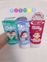 ? HHxxxKK Spot Japanese AQUA SAVON Peko Milk Girl Limited Candy Flavor Moisturizing Hand Cream Soap Fragrance