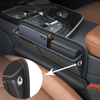 DIVEITONE กระเป๋าเก็บของในรถ ที่จัดระเบียบเบาะนั่ง หนัง PU มีรูสำหรับสายชาร์จโทรศัพท์ Car Storage Bag Seat Gap Organizer with Phone Charging Cable Hole