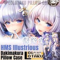 HMS Illustrious Dakimakura Azur Lane เกมเซ็กซี่ปลอกหมอนกอดทั้งตัวเบาะปลอกหมอนตกแต่งบ้านเครื่องนอนของขวัญ