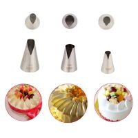 【CC】✟   686 580 580S Decorating Tips Set Pastry Icing Piping Nozzles Large Decoration Nozzle