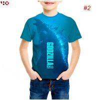 HX Godzilla: King Of The Monster Cool Kids เสื้อยืด3D พิมพ์ Casual Boy Girl T-Shirt