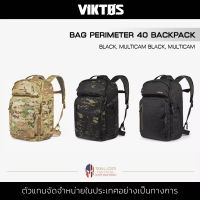 Viktos - BAG PERIMETER 40 BACKPACK กระเป๋าสะพายหลัง Backpack แบรนด์จากอเมริกา กระเป๋าเป้ เดินป่า สายสะพายนุ่มไม่เจ็บไหล่