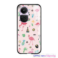 Serpens เคสสำหรับ OPPO Reno10 Pro 5G น่ารักสำหรับเด็กผู้หญิงอินสตาแกรมยอดนิยมเคสฟลามิงโกสีชมพูสัตว์เขตร้อนฝาหลังกระจกเทมเปอร์กันกระแทก