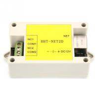 Yingke Dc12v โมดูลอีเธอร์เน็ต2ช่อง,รีเลย์เครือข่าย Ip อินเทอร์เน็ต Watchdog