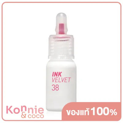 Peripera Ink Velvet 4g #038 Bright Pink ลิปทินท์ติดทนนานพร้อมเนื้อกำมะหยี่