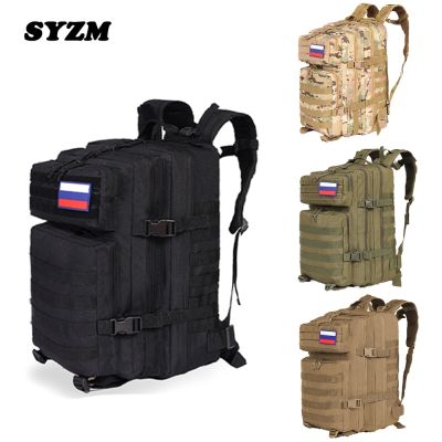 SYZM 50L/30L Camouflage Army Backpack Men Military Waterproof Tactical Bags Assault Molle Backpack Trekking Rucksack Hunting Bag