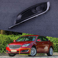 Left Front Chrome &amp; Black Bumper Fog Light Lamp Cover Fit for Buick Regal 2014 2015 2016