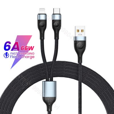 2in1 USB Cable 6A 66W Fast Charging Cable For iPhone 14 13 12 11 Pro Mobile Phone Charging Cable Type-c Cable For Huawei Xiaomi Docks hargers Docks Ch