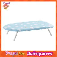 Ironing board โต๊ะรองรีดผ้า ขนาด 60x37cm โต๊ะรองรีด ที่รีดผ้า ที่รองรีดผ้า แผ่นรองรีดผ้า แผ่นรองรีดผ้าพับได้ประหยัดพื้นที่ทนความร้อนได้โต๊ะ