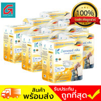 ด็อกเตอร์คลีนผ้าอ้อมผู้ใหญ่แบบเทปL-XL10ชิ้น1ลัง(8แพ็ค) by Grocery phuket online  ***อัพเดทล่าสุด *** (15420072764839)