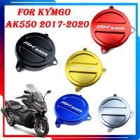 NEW Motorcycle Accessories 2017-2020 For KYMCO AK550 AK-550 AK 550 CNC Aluminum Alloy Frame Hole Cover Drive Shaft Cover Cap