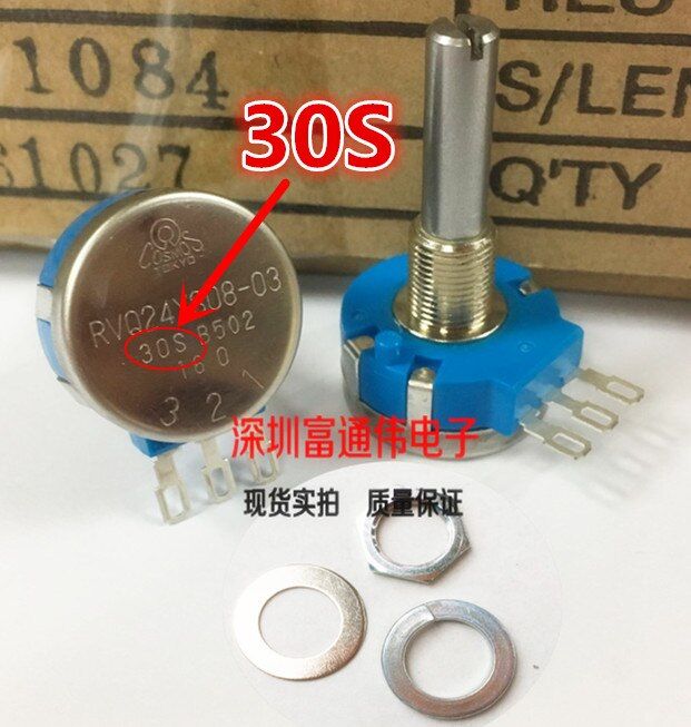 New Product RVQ24YS08-03 30S 30F 20F 50S  Axis Electric Scooter Potentiometer B502 Effective Angle 45C RVQ24YN03 25F 20F