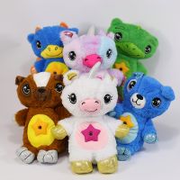 {Icc toy}เครื่องฉายไฟกลางคืนของเล่นน่ารัก Plush ยัดไส้ของเล่นสัตว์การ์ตูนท้องฟ้าเต็มไปด้วยดวงดาวสีสันสดใสตุ๊กตายูนิคอร์นของขวัญสำหรับเด็ก