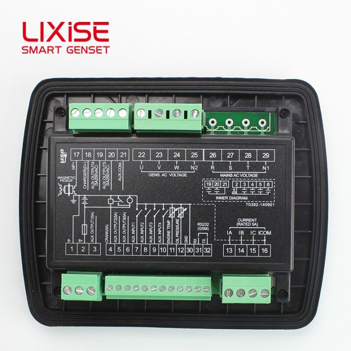 ตัวควบคุมเครื่องกำเนิดไฟฟ้าอัตโนมัติในทะเลลึก-lxc3110ลดแหลกจากเมืองจีน