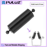 PULUZ ลูกบอลคู่ขนาด10.82นิ้วความยาว27.5ซม. 80มม.,แขนลอยน้ำคาร์บอนไฟเบอร์,เส้นผ่าศูนย์กลางลูกบอล: 25มม.,ทุ่นลอยน้ำ: 800ก.