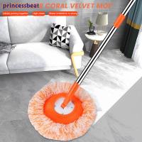 Rotatable Cleaning Mop Set Removable Microfiber Mops Adjustable Cleaning Mop 360-Degree Rotatable Cleaning Mops Set With 4 Poles And 4 Mop Heads Round Microfiber Dust Mops