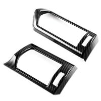 Carbon Fiber Side Dashboard Air Condition Vent Outlet Cover Trim Frame Sticker for Land Cruiser 300 LC300 2023+