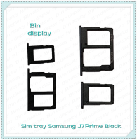 SIM Samsung J7Prime/G610 อะไหล่ถาดซิม ถาดใส่ซิม Sim Tray (ได้1ชิ้นค่ะ) อะไหล่มือถือ คุณภาพดี Bin Display