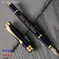 ◘ Golden Text Custom Engraving Fountain Pen Ink Gift School Supplies 2023 Stationery Men Luxury High Quality Writing Office Metal