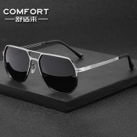 -nmj0615 New polarized sunglasses metal double beam uv400 sunshade sunscreen glasses riding driving mens sunglasses