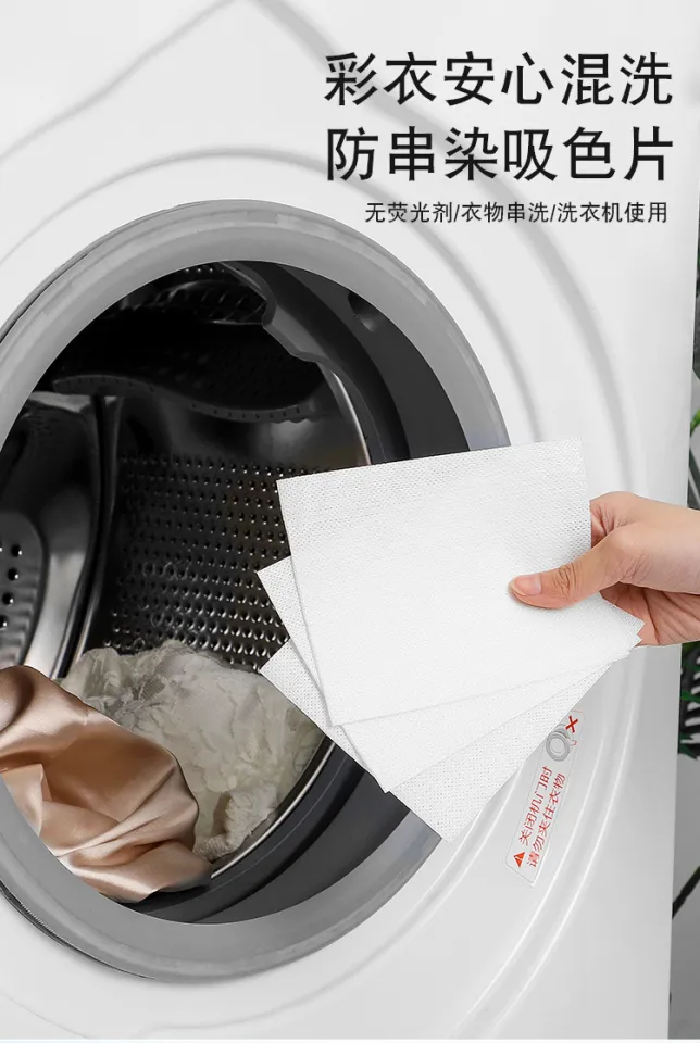 KINBATA Japan color-absorbing sheet anti-staining clothes laundry paper  washing machine absorbing color master sheet anti-cross-color laundry sheet