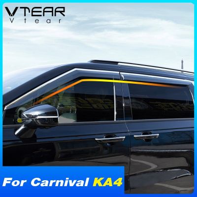 Vtear For Kia Carnival KA4 2023 2022 2021 Car Window Frame Visor Cover Decoration Exterior Detail Waterproof Board Accessories Trim Parts