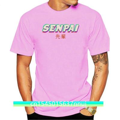 Senpai Japanese Anime Manga Mentor Gift T Shirt Men Clothing Custom Shirt