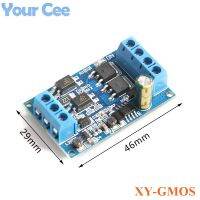 【cw】 XY-GMOS Motor Driver Stepper Board High-Power FET Drive Module Adjustable Controller 4 -60V