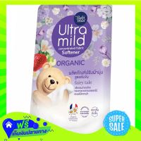 ◼️Free Shipping Ultra Mild Concentrate Fabric Softener Fairy Tale Violet 500Ml  (1/item) Fast Shipping.