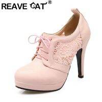 REAVE CAT 2021 Romantic Ladies Knitted Pumps Mesh Lace Up Pointed Toe Platform 11CM Spike Cover Heel US12 Pink White Black A4372