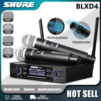 ไมโครโฟนไร้สาย shure แท้ BLXD4 wireless microphone ไมค์ร้องเพลง ไมค์คาราโอเกะ ไมค์ลอยเสียงดี ไมค์ลอยไร้สาย ไมค์ไร้สาย ไมค์โครโฟน KTV ไมค์ลอย ไมค์