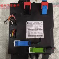 [COD] body computer BCM controller control box module 10337010 10337017