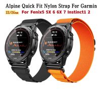 สายรัดข้อมือ22 26มม. สำหรับ Garmin Alpine Nylon Quickfit สายรัดข้อมือ Fenix 5 5Plus 6 7 Instinct สายนาฬิกาข้อมือ Fenix5x 6X 7X Tactix สร้อยข้อมือ D2