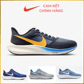 Nike zoom outlet pegasus 33 giá