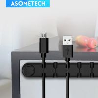 Silicone USB Cable Organizer Desktop Tidy Management Cable Winder Clips Cable Holder for Mouse Headphone Charging Wire Organizer Cable Management