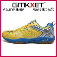 GMKXET 36-45 รองเท้าแบดมินตันสำหรับผู้หญิงรองเท้าระบายอากาศผู้ชายรองเท้ากีฬาขนาดพิเศษรองเท้าผ้าใบใส่วิ่งรองเท้าเทนนิสรองเท้าผ้าใบ-รองเท้าวิ่ง-รองเท้าฟุตบอล-รองเท้าผ้าใบ