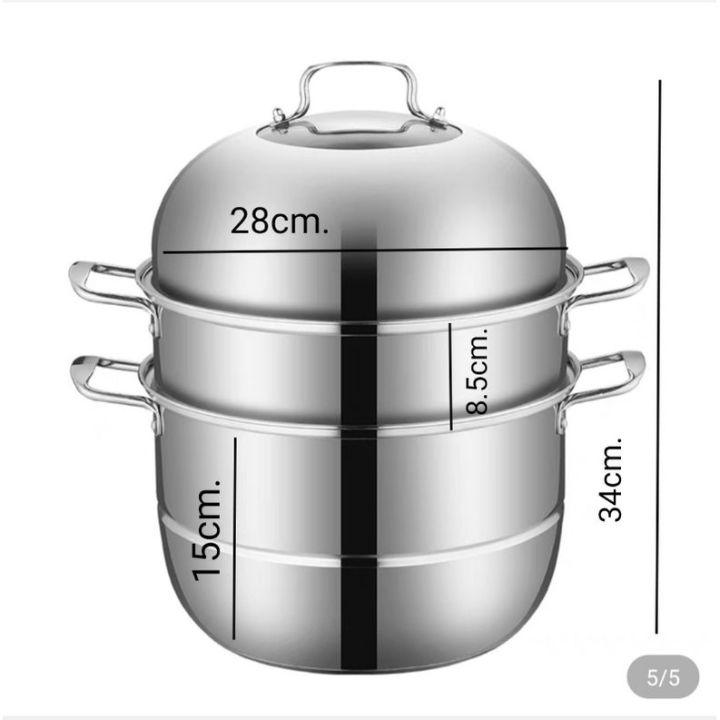 หม้อนึ่งสแตนเลส3ชั้น-ซึ้งนึ่งาแตนเลส3ชั้น