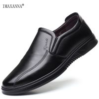 IMAXANNA mens business dress shoes British and Korean autumn breathable comfortable flat casual leather all-match shoes